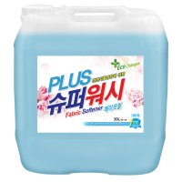 슈퍼워시 섬유유연제 플러스 에이프릴향 20L 대용량 향기좋은 세제