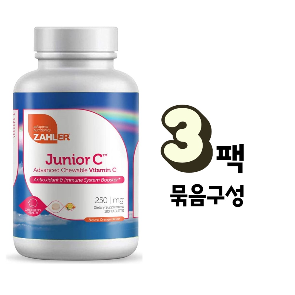 Zahler 잘러 <b>자일러</b> 주니어 <b>C</b> 츄어블 <b>비타민C</b> 250mg 키즈 180정 3개
