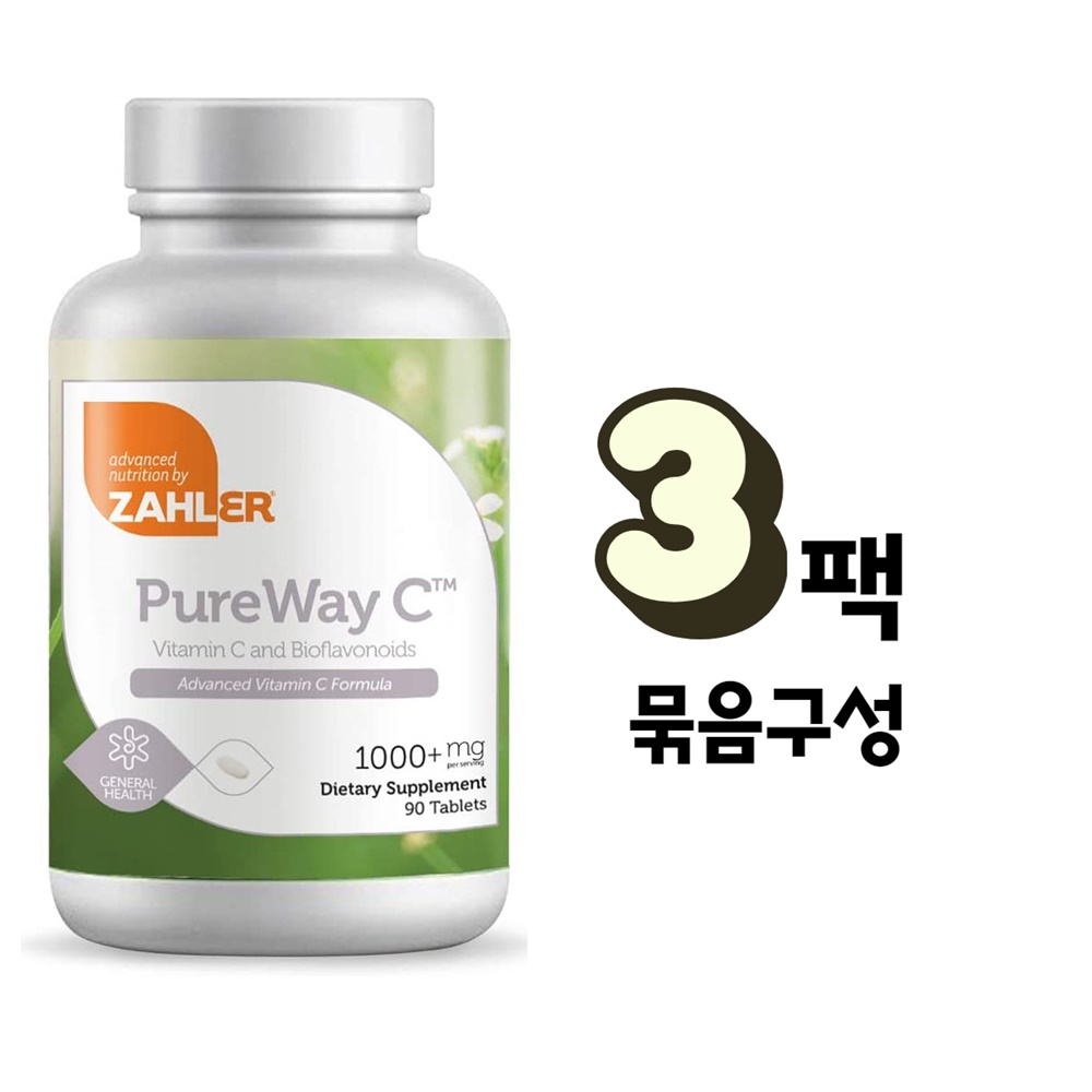 Zahler 잘러 <b>자일러</b> Pureway 퓨어웨이 <b>C</b> <b>비타민C</b> 1000+mg 90정 3개
