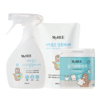 마이비 자연품은 아기 얼룩제거제 용기 330nl 리필300ml 휴대용 삶기세탁세제