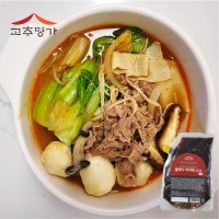 마라탕 만들기 마라샹궈 재료 클래식(중화풍) 마라소스 1kg