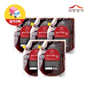 [정기구독] 고추명가 클래식(중화풍) 마라소스 1kg X 5팩