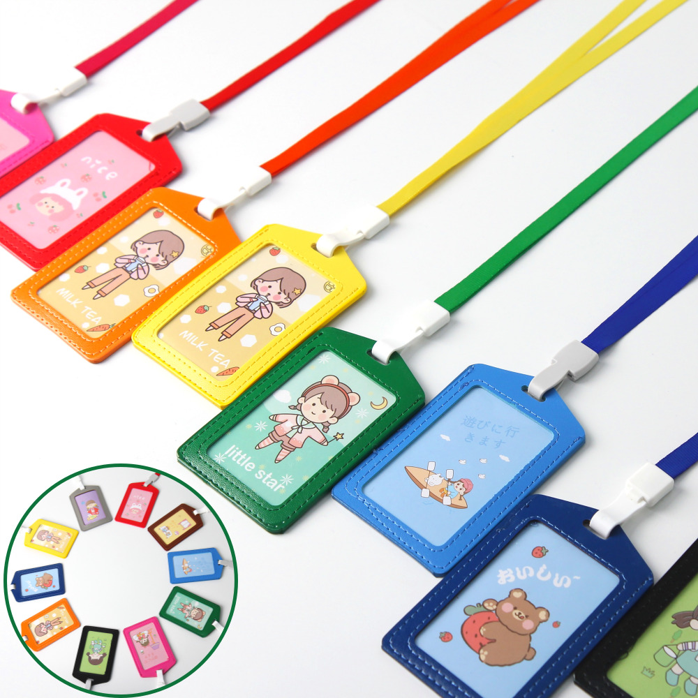 PU케이스 고리형 목걸이줄세트 명찰케이스 사원증 신분증 유치원 어린이집 교통카드홀더 행사
