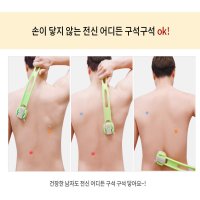 등에 로션 바르는도구 약 셀프바르미