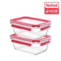 [테팔] 마스터씰 뉴 글라스 직사각 850ml_2세트