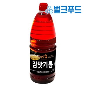 참맛기름 최저가 가성비상품