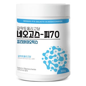 케이웰니스 마더스올리고 프리바이오틱스 갈락토올리고당 네오고스-P 300g
