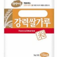 국산강력쌀가루 15kg 햇쌀마루 대두 강력분 쌀빵