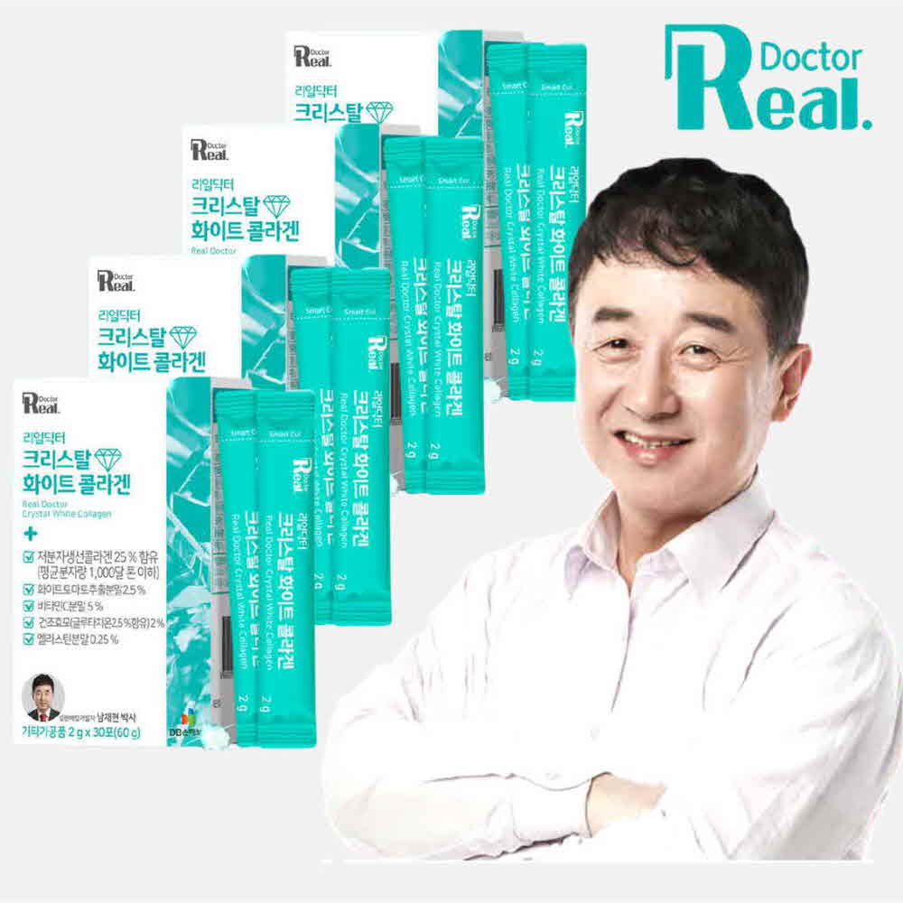 <b>리얼닥터</b> 크리스탈 화이트 저분자 피쉬콜라겐 엘라스틴 비타민C 피시 어류콜라겐 30포