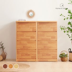 홈인홈 원목 무빙칸칸이 와이드 1200 4단서랍장 세트_G17