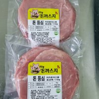 이게돈까스지 돼지 등심포션육(치즈돈가스용) 1kg (돈까스용 등심)