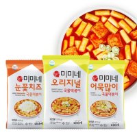 미미네 오리지널 국물떡볶이 2봉+2봉 총4봉 (12인분)