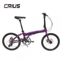 CRIUS 크리우스 20인치 마스터 D9S