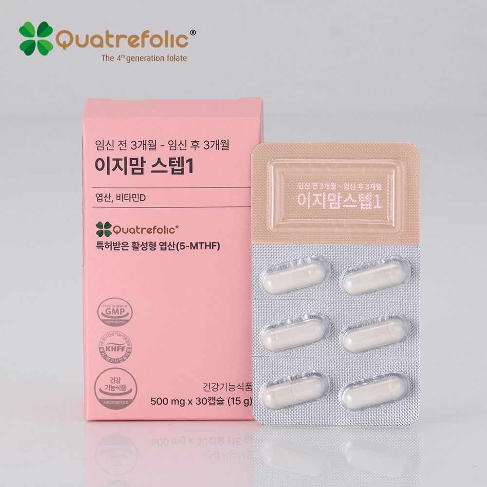 4세대 활성<b>엽산</b> 800 <b>이지</b>맘 스텝1 임산부 활성형<b>엽산</b> 비타민D 임신준비 영양제