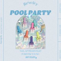 SET 레블리젤 시럽젤 POOL PARTY 10종