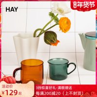 폴란드 머그컵 머그잔 HAY Borosilicate Cup Mug 북유럽 퓨어