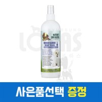 협성로하스 퀵커슬리커 스프레이 473ml 멀티 컨디셔너