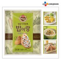 백설 밥이랑 야채27g