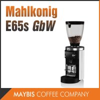 말코닉 E65S GBW MAHLKONIG 업소용 그라인더