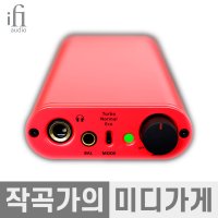 iFi Audio iDSD Diablo 아이파이 디아블로 포터블 DAC 앰프 하이파이