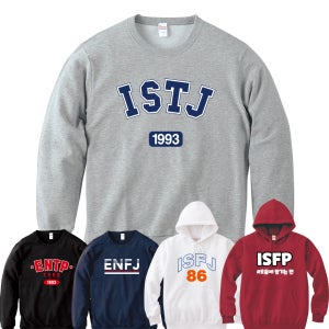 MBTI 재밌는 티셔츠 웃긴 문구 프린팅 맨투맨 후드 반티 소량 단체티 주문제작