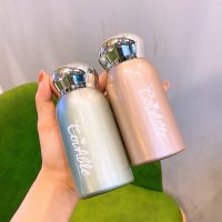 신생아보온병 분유 아기 보온병 200ml