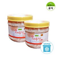 칠갑농산 참새우젓갈 1kg x 2