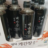 코스트코 영덕 게간장 소스 1L