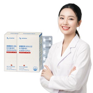 포텐트라 생유산균 잦은 방귀 장 트러블 배에 가스 포텐트 모유 유산균 알약 2개