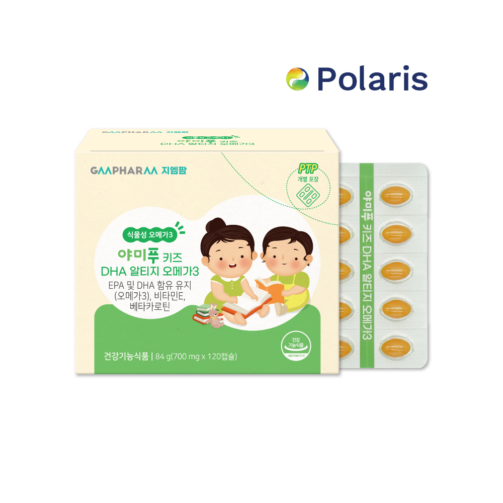 야미푸 키즈 DHA 알티지 오메가3