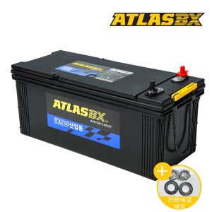 아트라스BX ITX200(12V 200AH) 발전기배터리 미반납