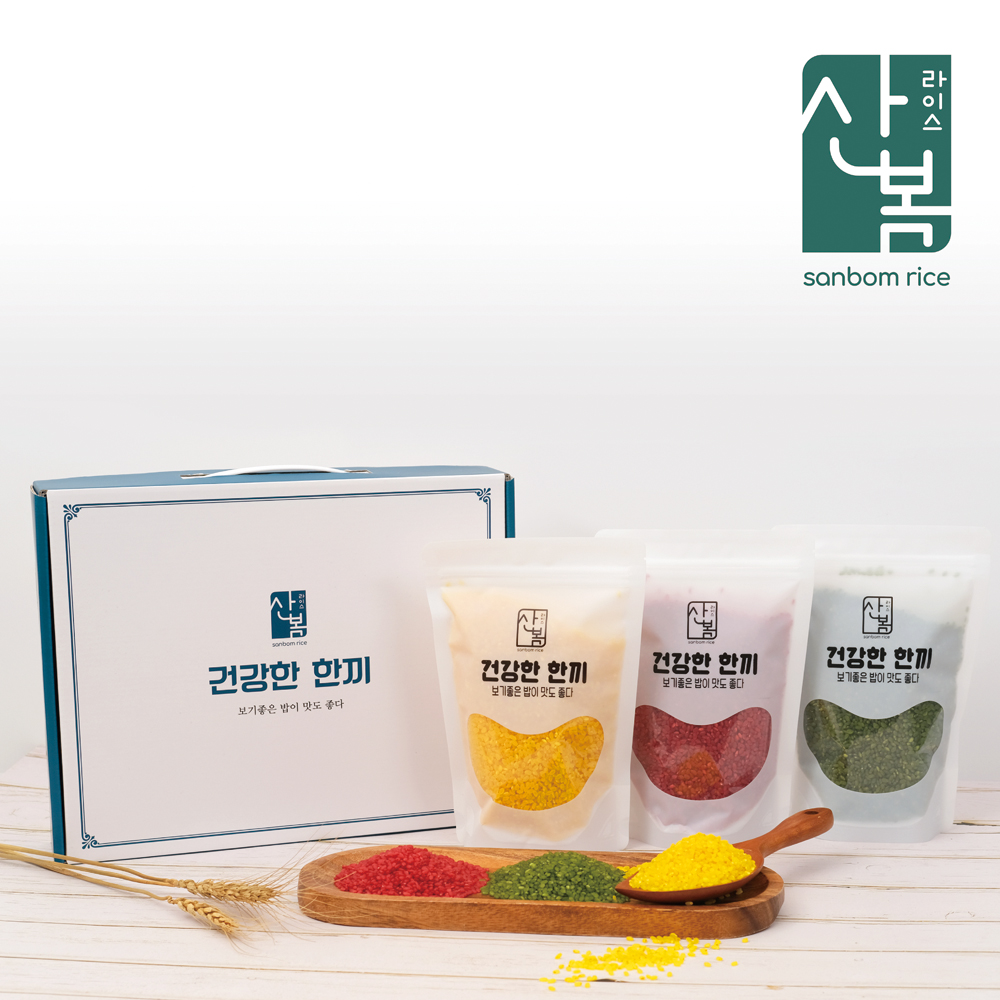 쌀선물 국내산 홍국쌀 강황쌀 클로렐라