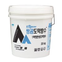 쌍곰 도막방수 1액형 탄성 도막 방수제 옥상 방수 20KG