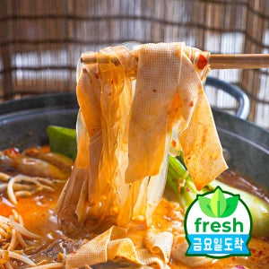 밀키트랜드 위켄드 고메 더진한 마라탕 밀키트 홈파티 집들이음식 2인분 880g