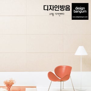 방음재 흡음재 차음재 셀프방음재 아트보드