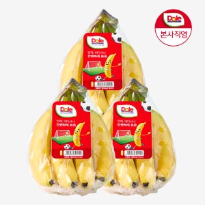 [Dole공식몰] 바나나 3/4/5송이 (개당 1.3kg 내외)
