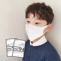 시노텍스 키즈 초등학생 KF94 마스크 새부리형 50매