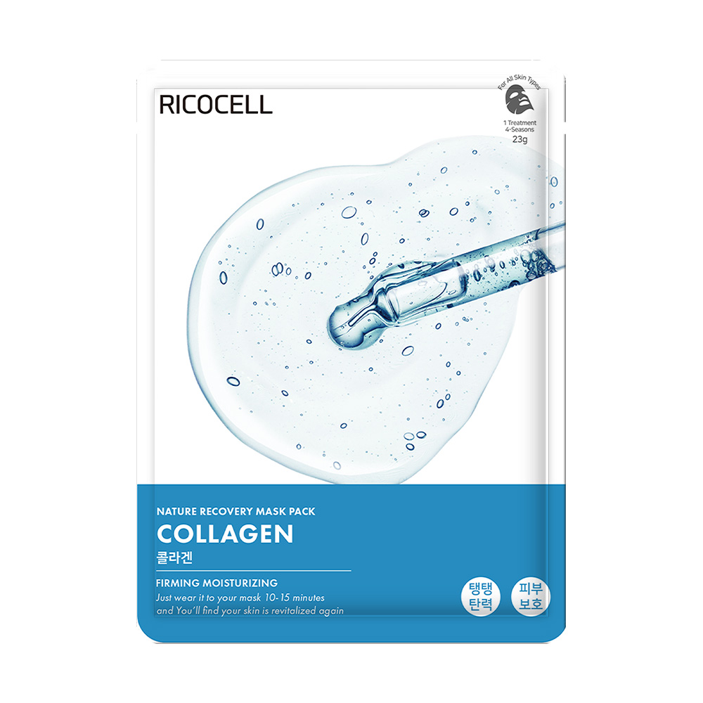 엑스퍼트케어리커버리마스크팩