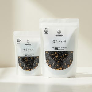 모닝팜 국산 볶은 서리태 검은콩 간식 검정콩 뻥튀기 200g 500g