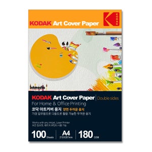 코닥 아트커버 용지 140g A4 100매 페이퍼 두꺼운 복사용지 도화지 아트페이퍼 켄트지 파스텔지 데생지 마분지