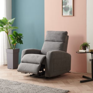 폴로까사 아리엘 1인 리클라이너 소파