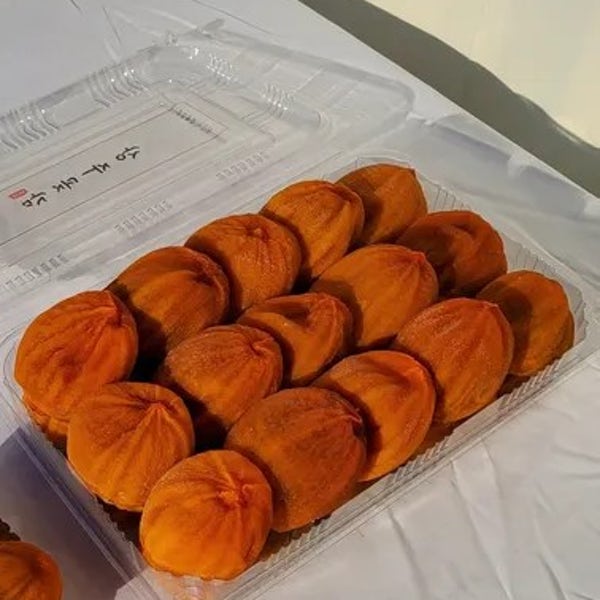 다한 상주 곶감 건시 가정용 실속형 못난이 개별포장 선물세트 곶감또개