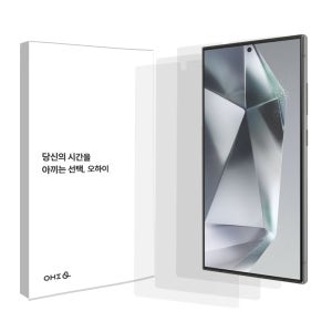 오하이 저반사 지문방지 풀커버 TPU 액정보호필름+간편부착 툴 갤럭시S22 울트라, 3매입