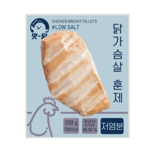 푸드원 맛닭 냉동 훈제 닭가슴살 저염분, 100g, 50개