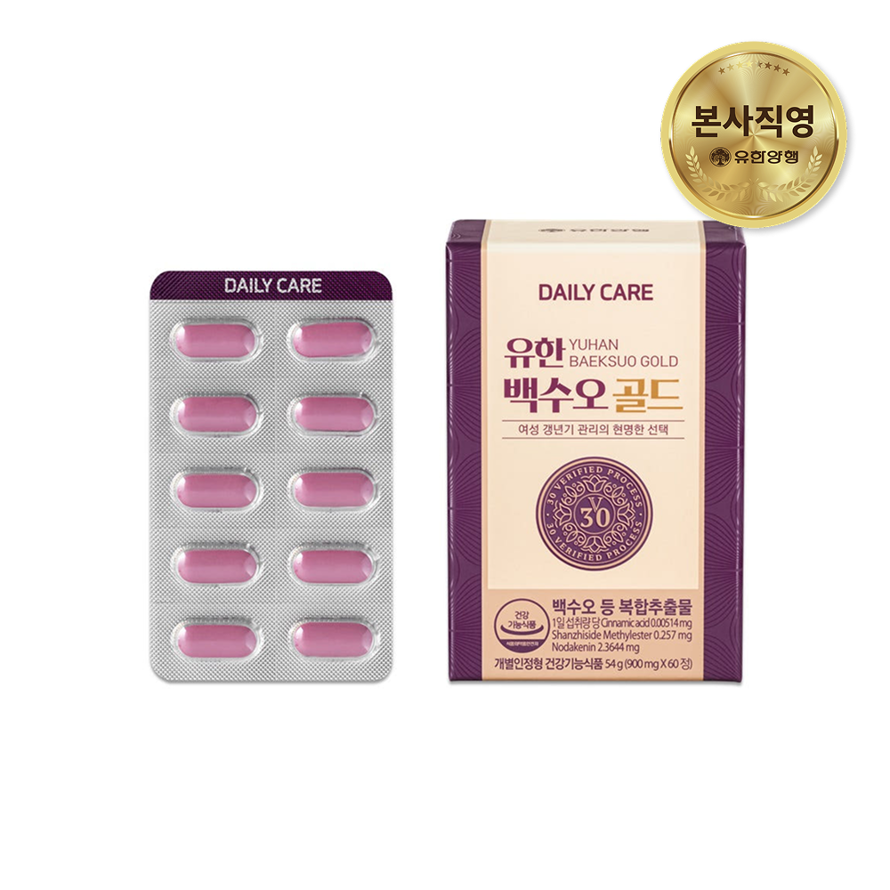 유한양행 유한 백수오 골드 1개월 <b>갱년기 케어</b>