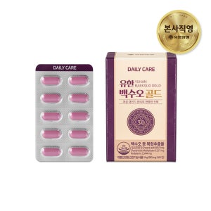 유한양행 유한 백수오 골드 1개월 갱년기 케어