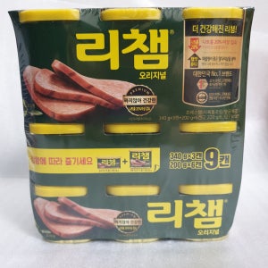 리챔 오리지널 2.22kg 코스트코 자취생 간편식 통조림 햄 홈밥 집밥