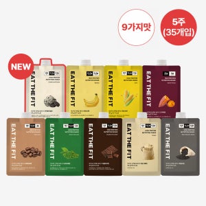 잇더핏 식사대용 단백질 쉐이크 한끼 파우치 5주플랜 35팩