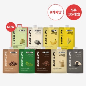 잇더핏 식사대용 단백질 쉐이크 한끼 파우치 5주플랜 35팩