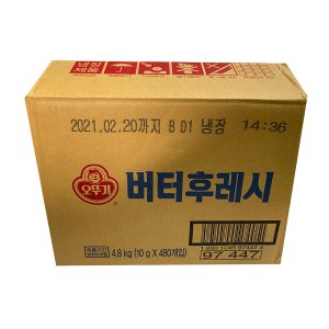 오뚜기버터 최저가 가성비상품